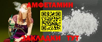 хмурый Азнакаево