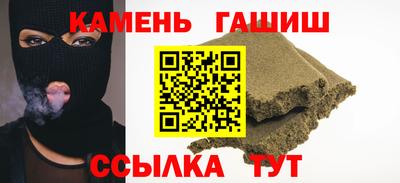 хмурый Азнакаево