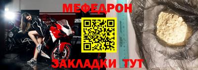 хмурый Азнакаево