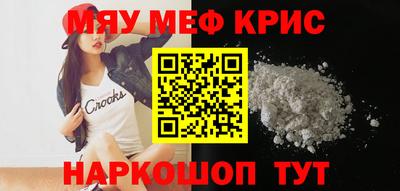 хмурый Азнакаево