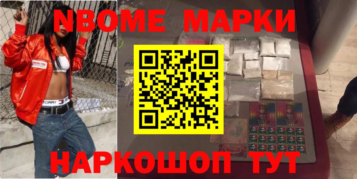 ОМГ ОМГ ссылка  LSD-25 экстази кислота  Рязань  LSD-25 экстази ecstasy 