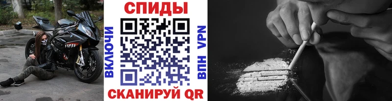 Метамфетамин мет  Рязань 