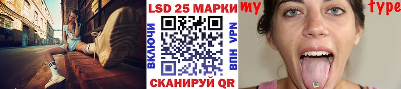 Марки NBOMe 1,8мг  мега ссылки  Рязань 