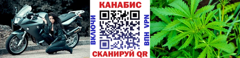 Шишки марихуана Bruce Banner  Рязань 
